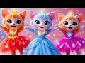 बिल्ली डांस | Cutest Cat videos funny dance🤣💃Dance Videos for cats #funny #dancingcat #cat #cute