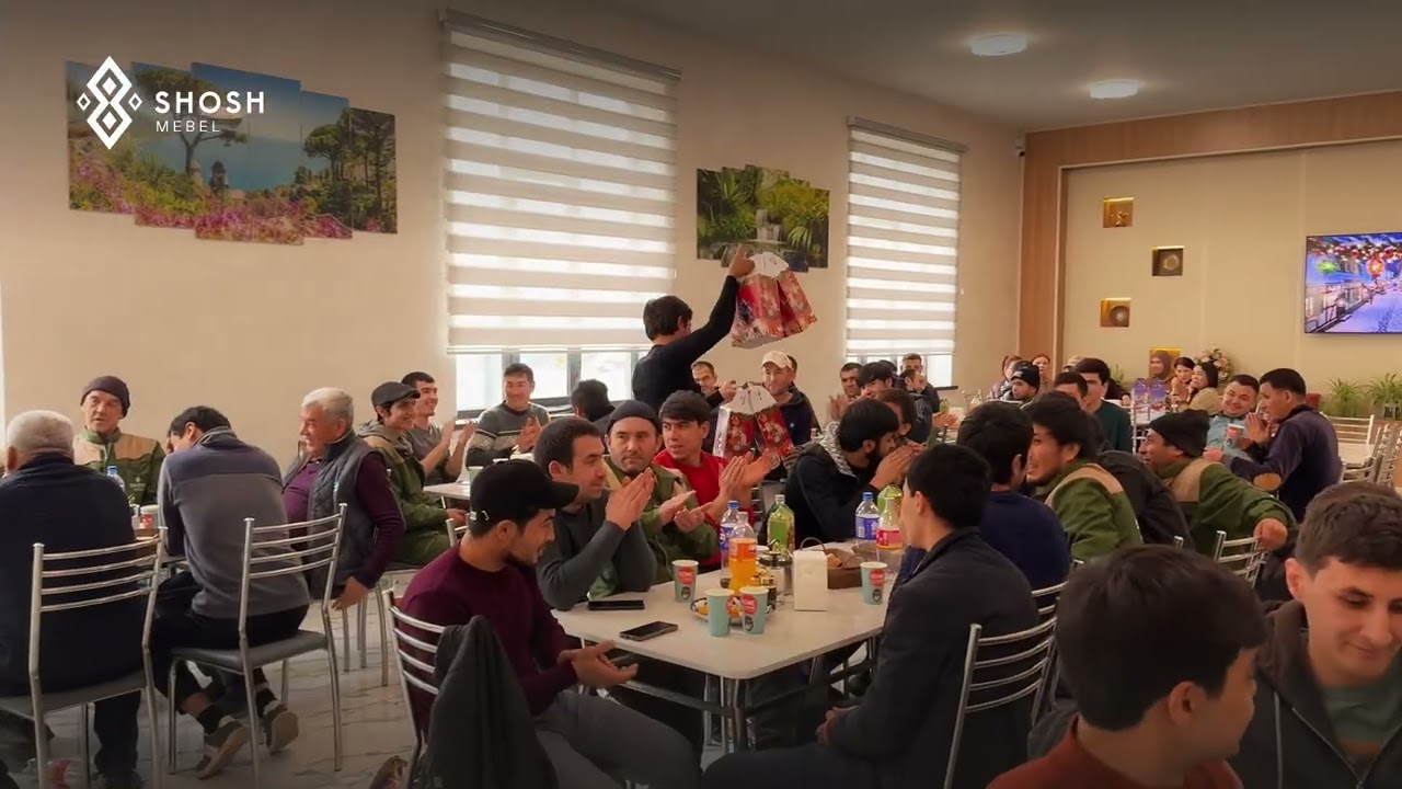 30 декабря 2025 г.