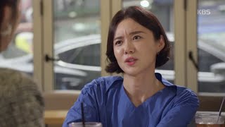 김가연네 카페 시찰 나온 강세정의 훈수 세례 ＂자주 올게요, 며느님^^＂ [기막힌 유산/Heritage] 20200617