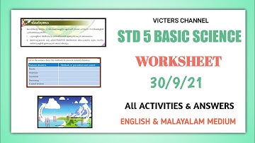 STD 5 Basic Science Worksheet | Victers Channel Class 5 B.S Worksheet