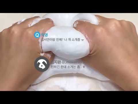 일주일에 한번 여친이 바뀌는 여미새의 에스크 시리즈 액괴 / 애스크 시리즈 액괴 시리즈 액시 소시액 시리즈 액괴 시액 여미새 영상 여친 07080910 대시액 중규모 중시액 공사장