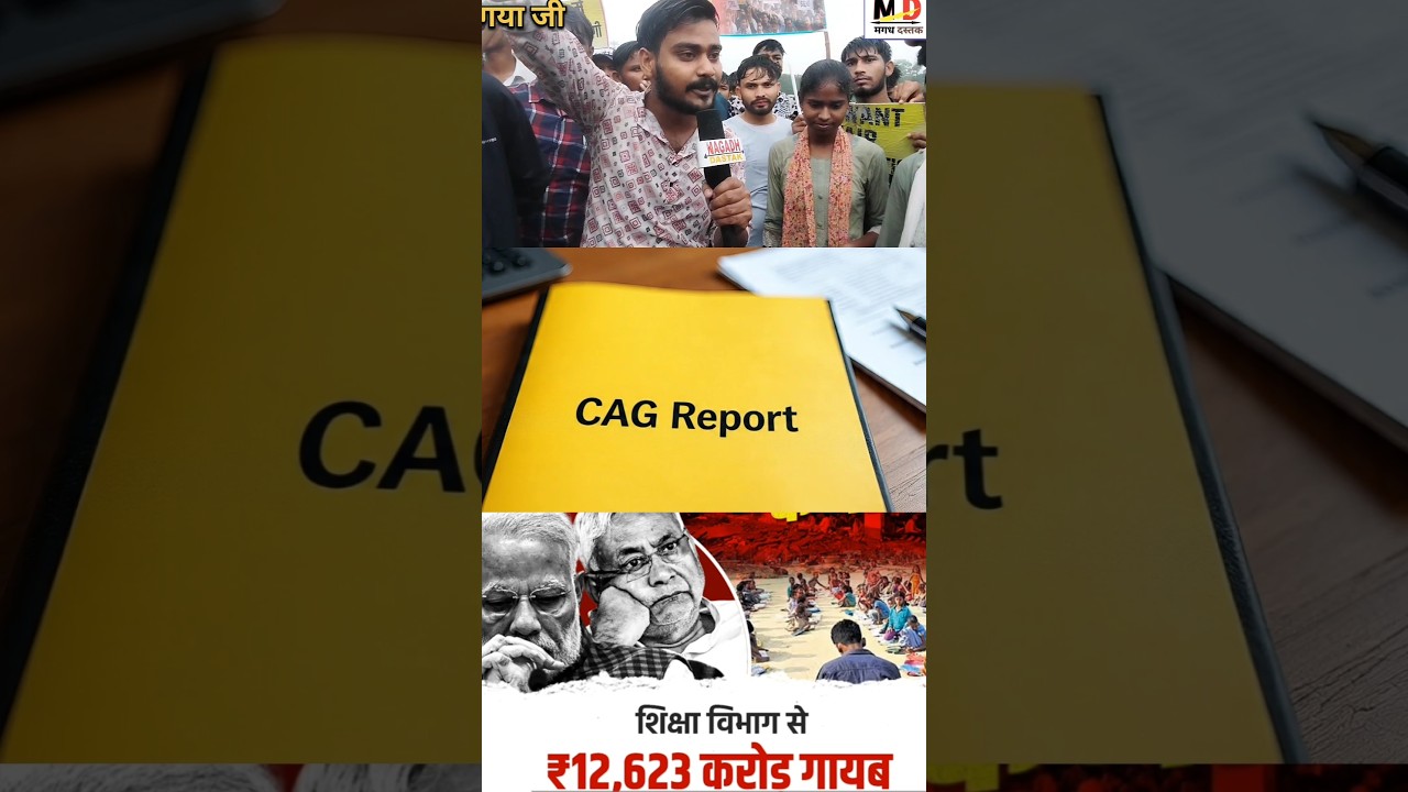 #cagreport