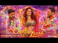Chhu Le Zaraa (छू ले ज़रा) Powerstar Pawan Singh | Salman Khan | Tamanna Bhatia | New Holi Song 2026