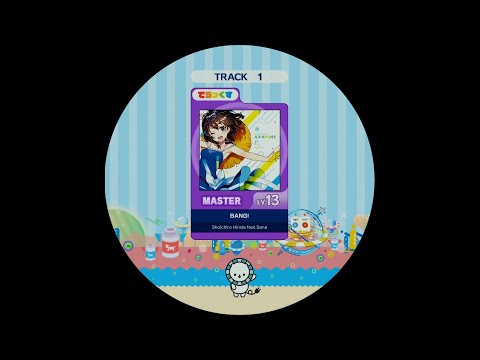 【譜面確認用】BANG! MASTER【maimaiでらっくす外部出力】