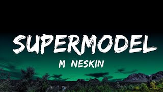 Måneskin - Supermodel (Lyrics)  Lyrics