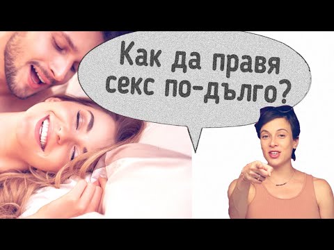 Видео: Колко струва неограничените данни на Роджърс?