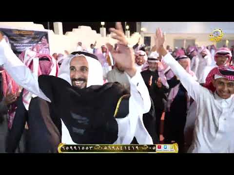 حفل زواج الشاب رامى فهد سليمان المروانى الرفيحي