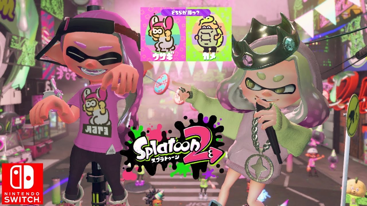 [Live Stream🔴] Nintendo Splatoon 2 Splatfest Spring Fest Hare vs ...