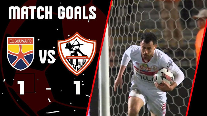 أهداف مباراة | الزمالك - الجونة | 1 - 1 | كأس عاصمة مصر