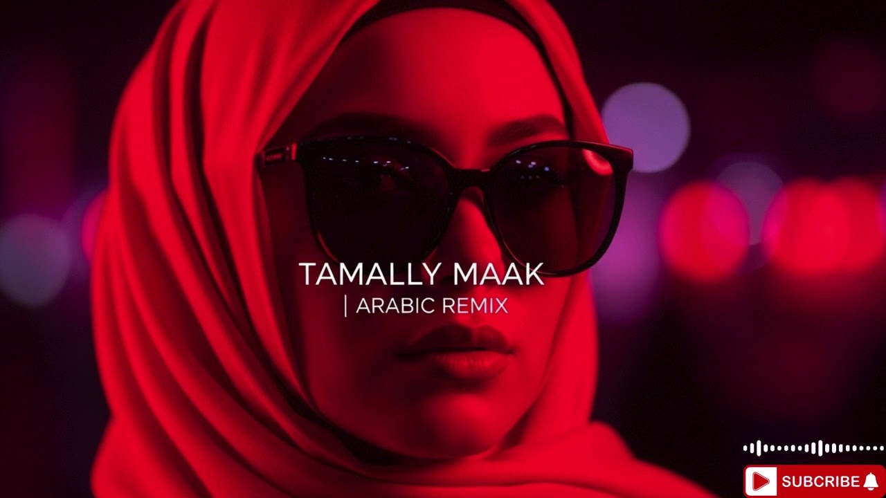 Tamally Maak 2026 🔥 | Arabic Romantic Lounge Remix – Dubai Vibes