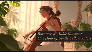 🌽Romance 🥀– Yukie Kuramoto | 1 Hour Cello White Noise (Soothing Sleep & Relax Music) screenshot 4