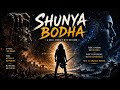 Shunya Bodha | Rock Music | On The Ultimate Realization | Non-Doership