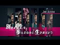 別の人生を歩んだ自分と生き延びよう｜The Alters ゆっくり実況