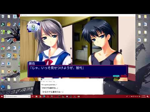 Visual Novel OCR for Japanese games on PS2, PS3, PC, NDS, PSP, Vita, PC-98, PS4, PSX