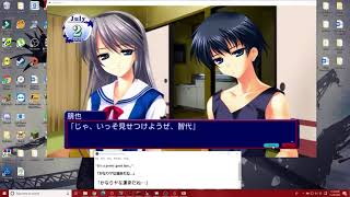 Visual Novel OCR for Japanese games on PS2, PS3, PC, NDS, PSP, Vita, PC-98, PS4, PSX