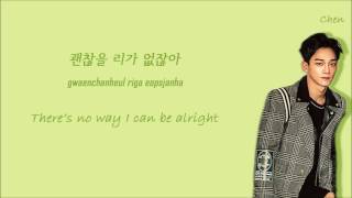 Chen (첸) - I'm Not Okay Lyrics [Han|Rom|Eng color-coded]