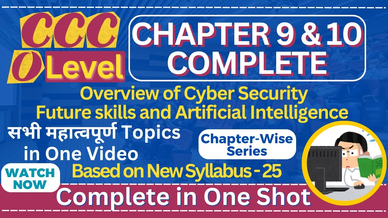 CCC/O Level Chapter 9 & 10 Complete | CCC/O Level Class Online | Cyber ...