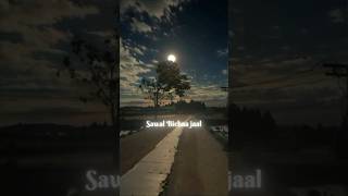 Par Ab Sawal Bhi Kamal New Song Slow Reverbed Lyrics Whatsapp Status
