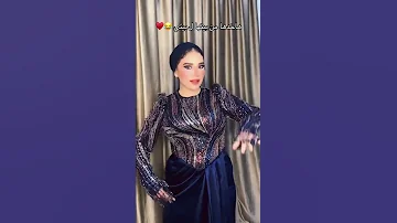 هاخدها من بيتها لبيتي 