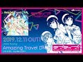 【試聴動画】ラブライブ!サンシャイン!! AZALEA「Amazing Travel DNA」「空中恋愛論」「メイズセカイ」全曲試聴!