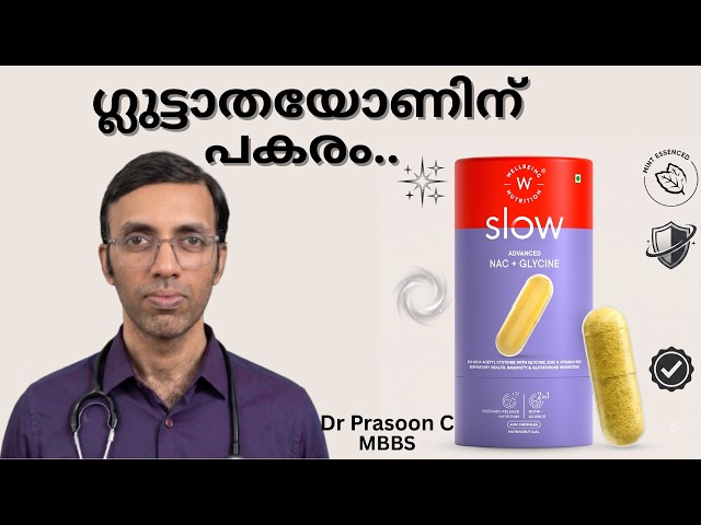 Glutathione Not Working? Here's What You're Missing