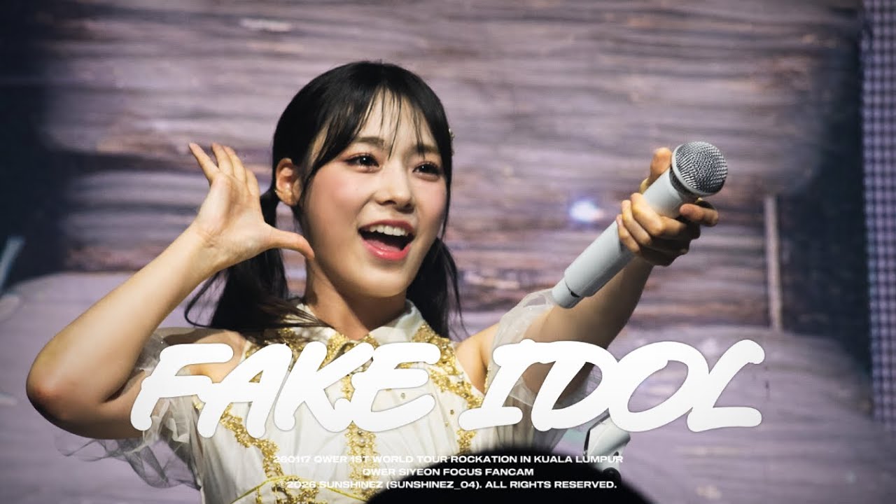 [4K] 260117 QWER ROCKATION IN KUALA LUMPUR - SIYEON 시연 