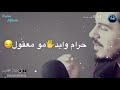 نزار فارس شعر روعه