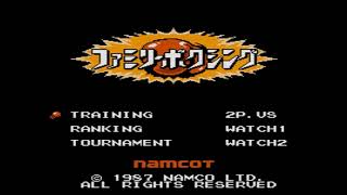 Family Boxing (Famicom)(Nes) screenshot 5