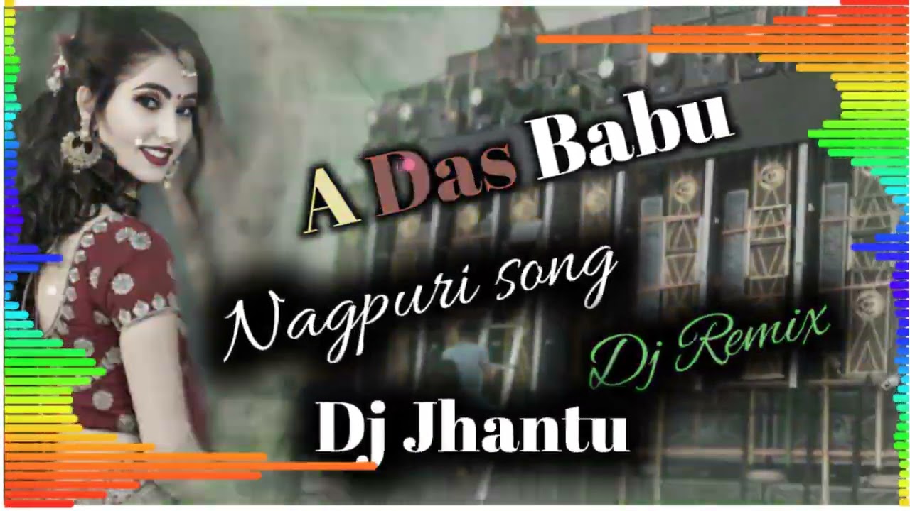 A Das Babu//old Khortha Song//
