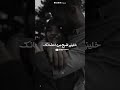 الله لا يحرمني منك - ماجد المهندس