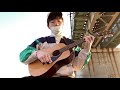 ギター練習 / 小山田壮平 / 「君の愛する歌」