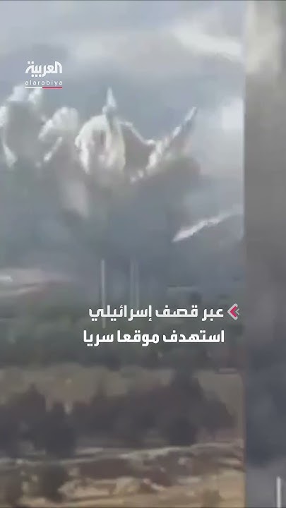             
 - نشر قبل 9 دقيقة