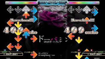 【DDR 2015】ドーパミン [SINGLE EXPERT] 譜面確認(クラップ付)