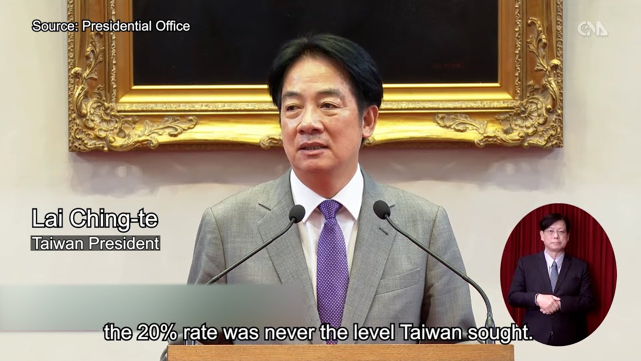 20% U.S. tariff rate was never Taiwan's goal: President Lai - YouTube