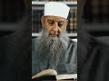 ومات الامام اللهم ارحم شيخنا الحويني رحمه واسعة