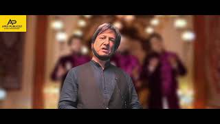 SHAB-E-SAMA - A Musical Gathering in Saturday 27June2026@18:30@Emirates Theatre