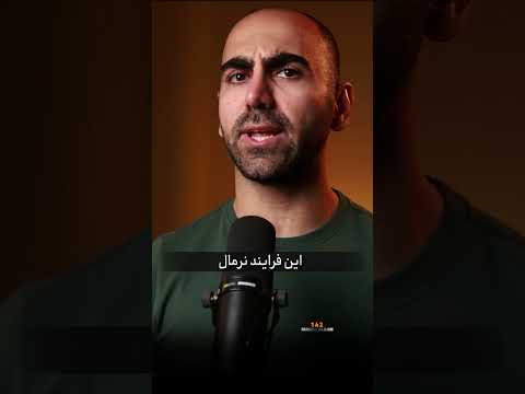 هر قند خون بالایی لزوما دیابت نیست