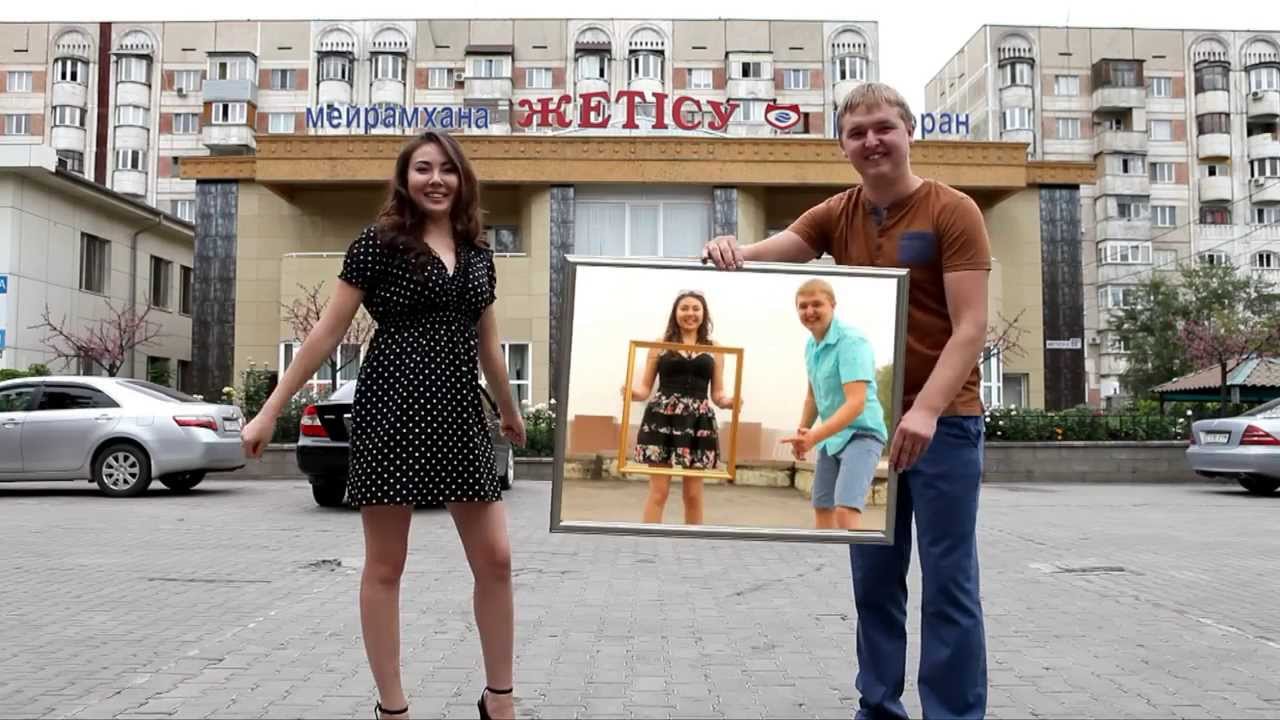 Фирма карина алматы
