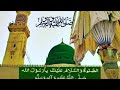 Aman khan is live