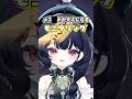 【多声類】だんだん大人になるモニタリング #歌ってみた #vtuber #deco27