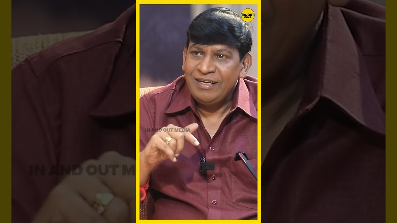 🟡 அப்படி ஒரு வியாதி எனக்கு இருக்கு 😨❓❌ | Vadivelu Exclusive Interview 