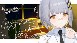 【雑談 / 歌枠】めりくりだよ～～～～～！！！！【HACHI 】