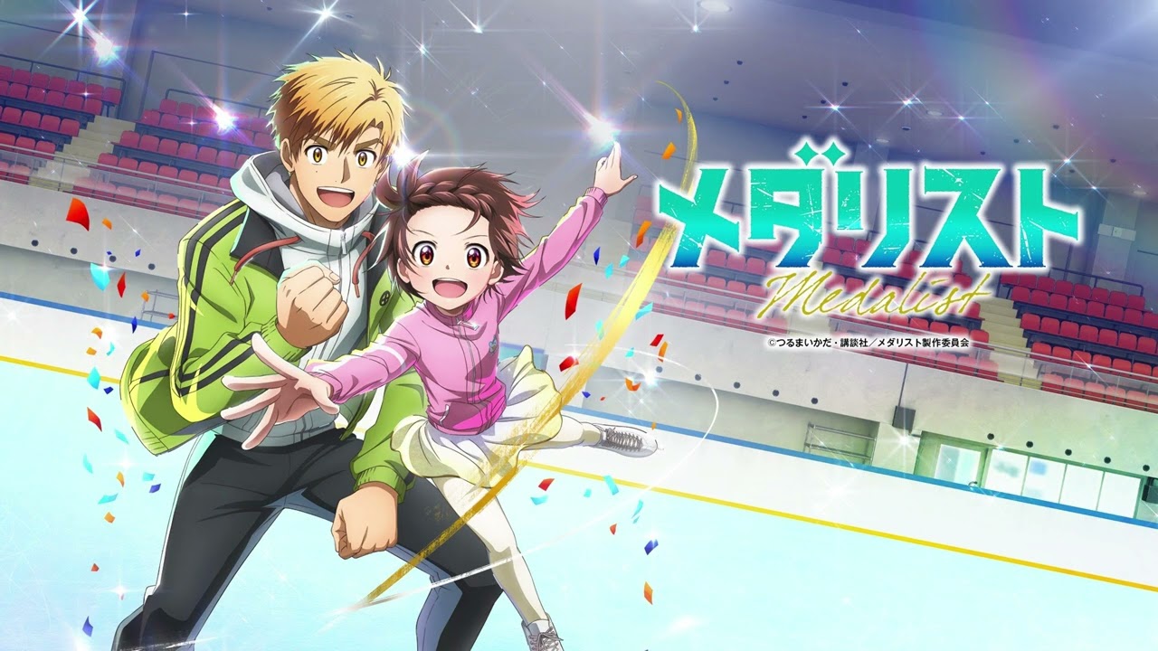 Medalist OST ‒ 49․ “The Flower Fairy” from the film,THE LAND OF CANON AND BARRE