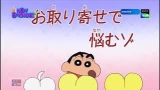Shinchan  Episode  Shinchan Cartoon - Shinchan In Hindi - Shinchan Movie