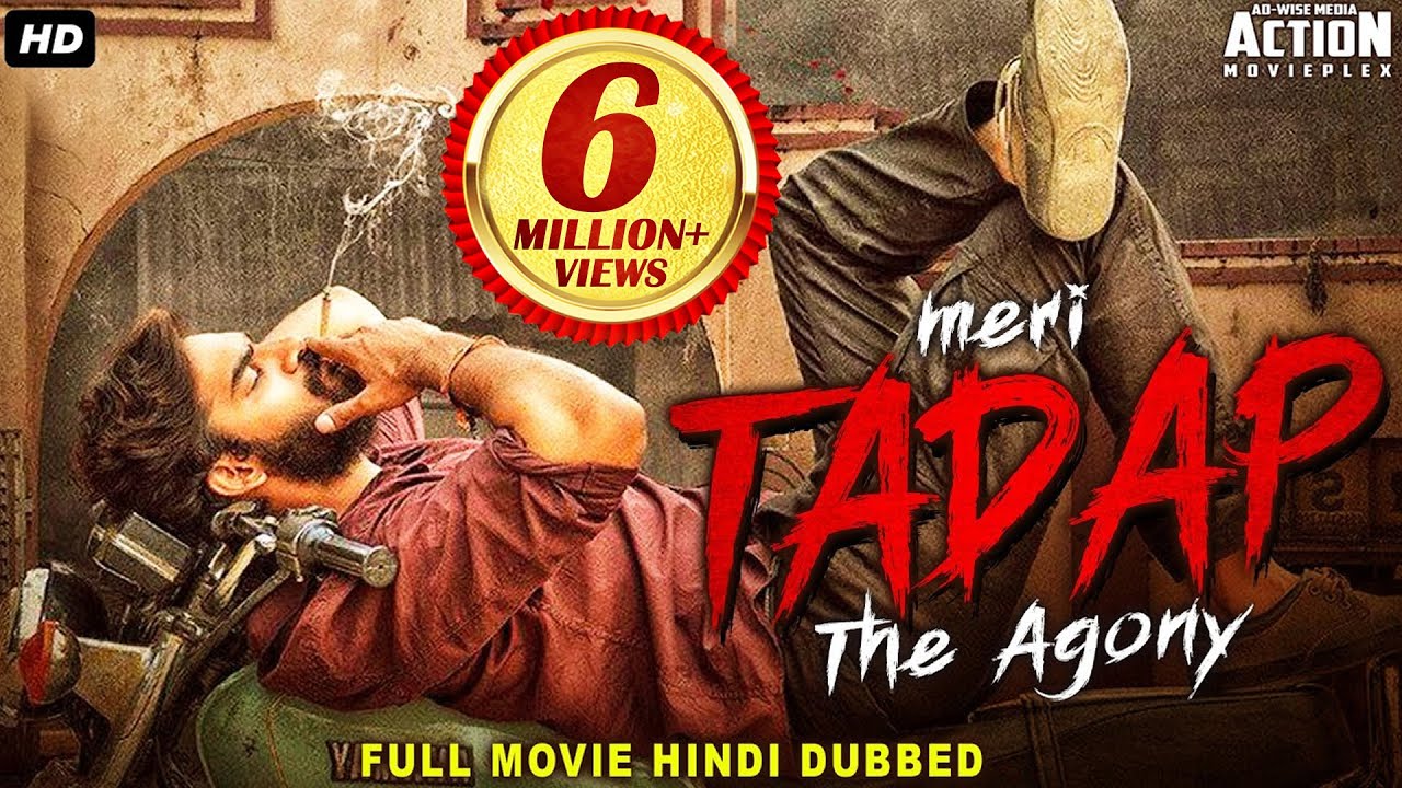 MERI TADAP  THE AGONY   Full Hindi Dubbed Romantic Movie  South Indian Movies Dubbed In Hindi