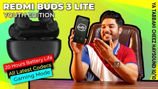 Redmi Buds 3 Lite Unboxing & Review?Low Price Best Quality?Gaming Mode?Touch Control?Youth Edition