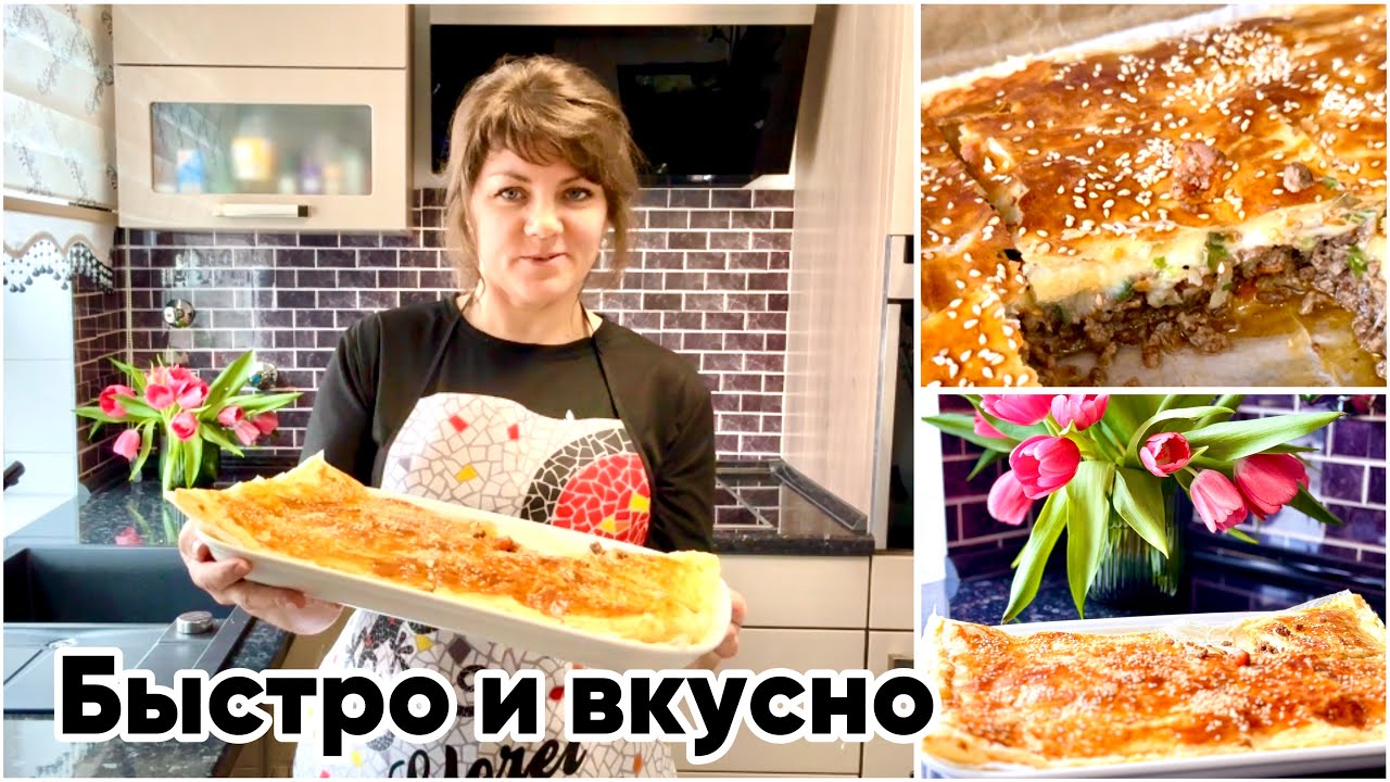 Быстро и Вкусно / Отвечаю Хейтерам/ Самый Вкусный Кофе