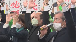 名護市長に自公系現職再選 辺野古反対の新人破る
