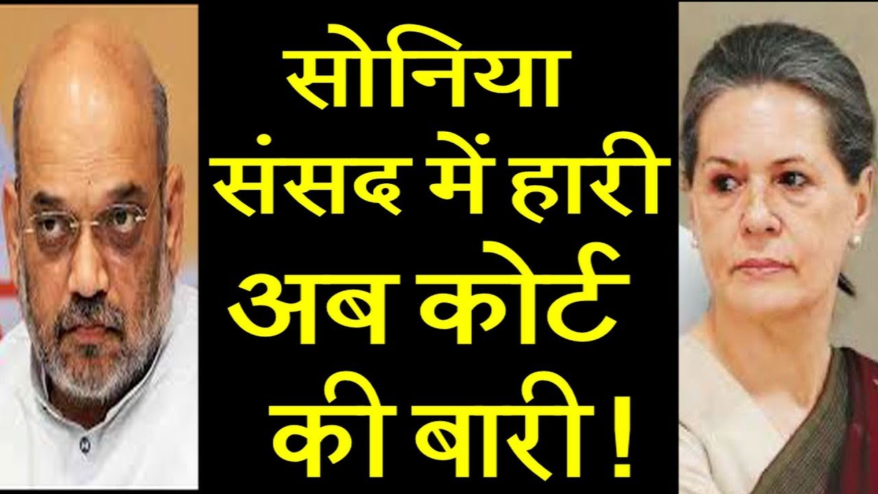 Congress will file petition against CAB in Supreme Court