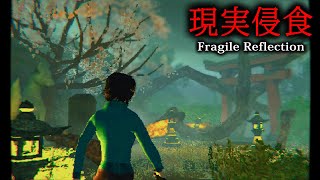 キャシーさんはホラーゲームで遊びたいの配信のサムネイル画像